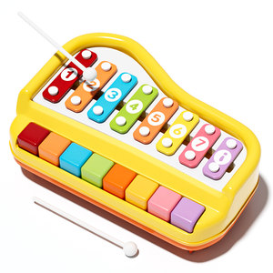 
Baileson Bayin hand-knocking baby two-in-one xylophone percussion instrument infant children educational music toys