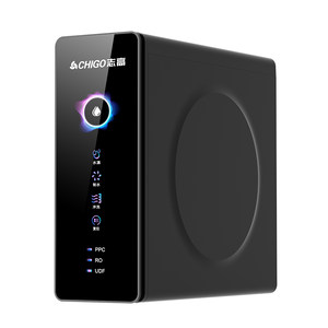 
Government subsidy Chigo water purifier household direct drinking machine kitchen pure water machine kitchen tap water purifier