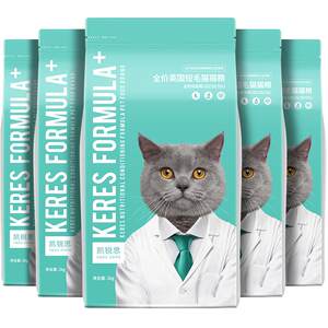 
Kairis full price British shorthair/ragdoll/American shorthair special cat food chicken freeze-dried blue cat adult cat and kitten full price staple food