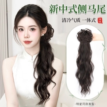New Chinese style ponytail wig for women with low gripping clips, Hanfu cheongsam, high-level curled long braids, simulated hair, ancient style fake ponytail