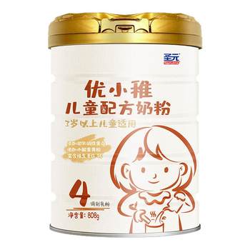 Shengyuan You Xiaozhi 4-stage milk powder Youbo children's high calcium growth formula milk powder 4-stage 808g suitable for over 3 years old