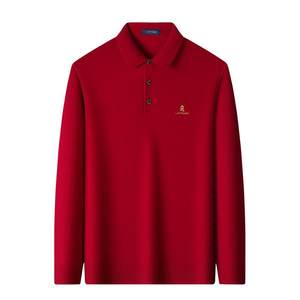 
[Sheep Wool Mulberry Silk] Montagut Autumn and Winter Men's Knitted Wool Polo Shirt Lapel Stretch Sweater Warmth J
