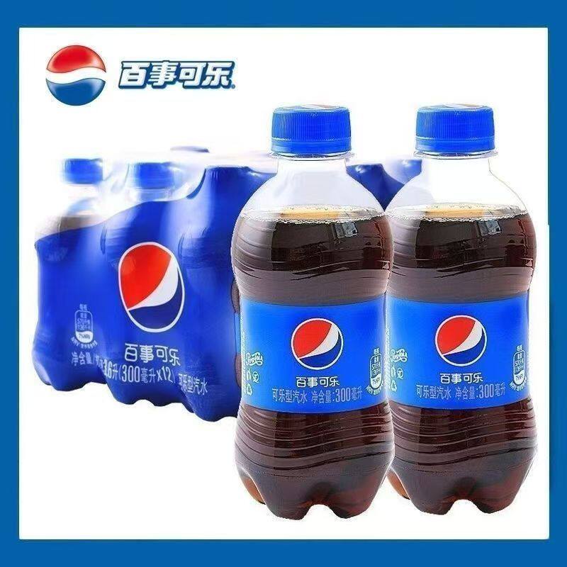 便携装【百事可乐300ml*12瓶】 原价¥17.86 券后¥17.86