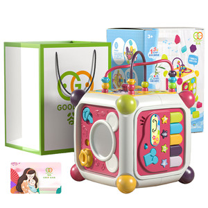 
Guyu hexahedral infant toy 6-12 months baby early education puzzle 0 to 1 year old six-sided box birthday gift