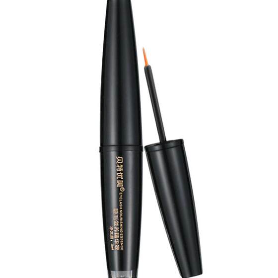 Bet Beautiful Eyelash Moisturizing Essence Free Shipping Exclusive Edition 2026 Official New Style Natural Curl, Slim, Long and Mild