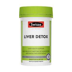 
swisse liver protection tablets genuine milk thistle for men and women thistle liver nourishing milk thistle official flagship store