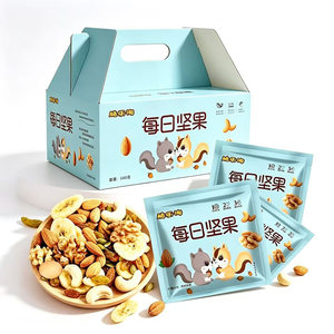 
Daily Nuts Independent Small Packaging Mixed Nuts and Dried Fruits Nutritional Healthy Snacks Gift Box for Children and Pregnant Women