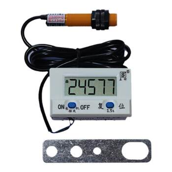 
Shangji intelligent cumulative electronic digital display punch solenoid valve