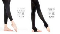 [Xiao yuan r · g] домашнее искусство гимнастика бархата тренировочная трусика (черная) девять точечных шагов шаг на ногу