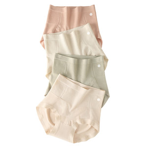 
Women's underwear with inners, women's high-waisted belly-lifting butt-lifting modal cotton crotch antibacterial large size fat mm 2026 new shorts