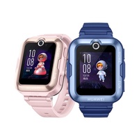 Huawei Children's Watch 4Pro - HD Call And AI Positioning For Students