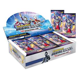 
Genuine card game Ultraman card toy Zero Tiga Classic Edition full box of deluxe version full star card 10 yuan package