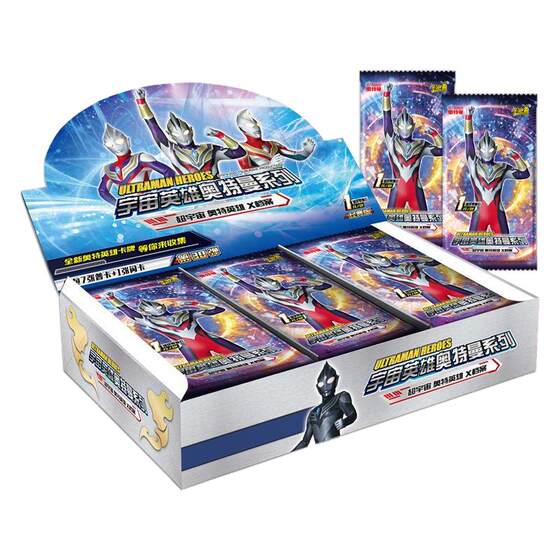 
Genuine card game Ultraman card toy Zero Tiga Classic Edition full box of deluxe version full star card 10 yuan package