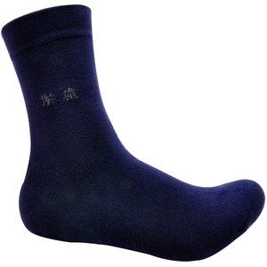 Purple Yanfef Lake Socks Anti -socks and Socks Anti -Foot Foot Crack Foot Foot Mock Socks Men's Socks Thick Cotton Winter Heel
