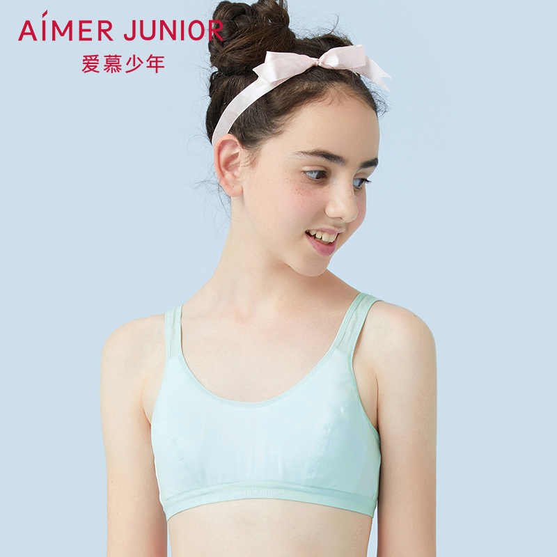 Aimer Junior admires teenagers second -stage vest thin cotton set bray bras  AJ1150752