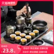 Bộ trà Bộ hộ gia đình than chì lười bán tự động làm trà hiện vật ấm trà gốm Trung Quốc trà kung fu pha trà bếp điện bàn trà