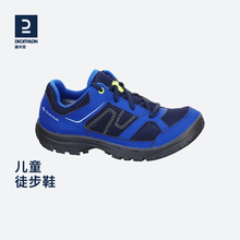 Decathlon children's sports shoes boys and girls spring and autumn shoes outdoor spring and autumn children's shoes hiking shoes KIDD
