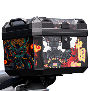 Electric vehicle trunk universal large -capacity motorcycle tail box 9 battery car pedal large storage rear tail box
