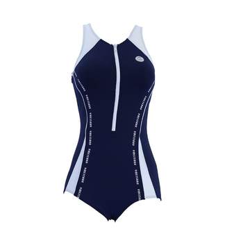 Yimeishan professional racing swimsuit women's one-piece triangular sports competition training 2025 new swimming pool special
