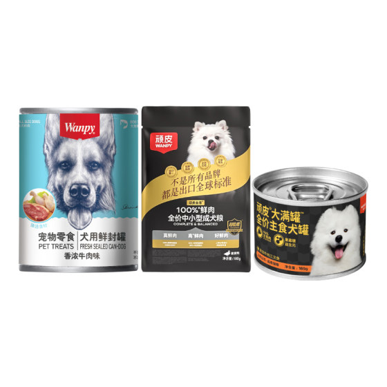 [Fresh gift pack] Naughty dog ​​canned pet snacks small dog wet food teeth grinding dog food duck meat tasting package