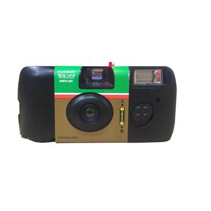 Original authentic Fuji ISO/ACE400 degree Kodak disposable film film camera Internet celebrity gift machine
