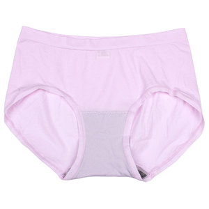 
Single bagged Akane counter mid-low waist oxygen CC pants super elastic and ultra-thin see-through summer women's seamless nude mask panties 9615