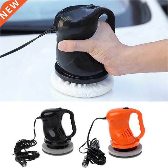 12V 40W Polishing Machine Car Auto Polisher Electric Tool Bu