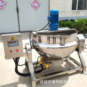 
Wok machine, stir-fry machine, hot pot base automatic wok