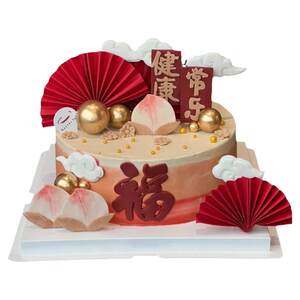 
Birthday cake decoration accessories Crane Acrylic Longevity characters Gold red Longevity ratio Nanshan Luxury and Donghai plug-in