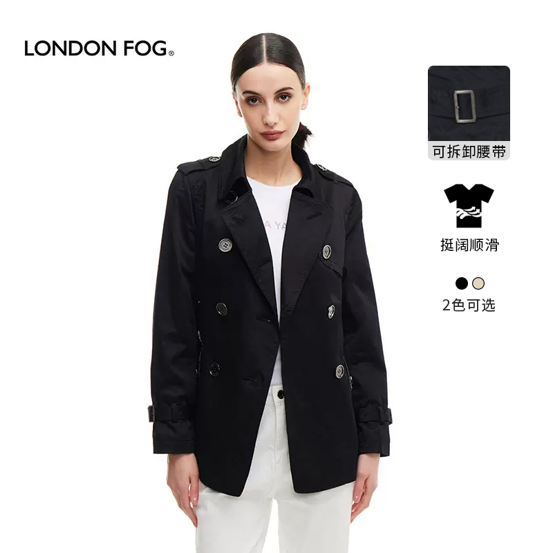 LONDON FOG 春季新品棉质英伦合身风衣外套肩袢单约克双排扣短款风衣女