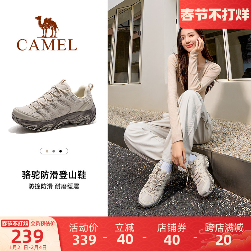 ۻ㣺ףŮ 35 [ͬ]տɽЬŮ˶ЬͽЬĥ 696.99Ԫ3(232.33Ԫ/)