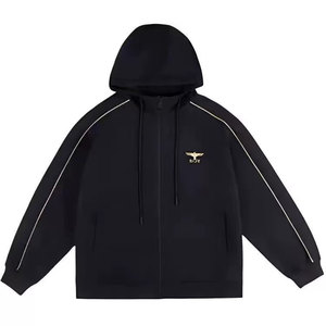 
Boy's autumn and winter new product for men and women the same style casual loose fashionable and versatile couple hooded trash chain cardigan jacket