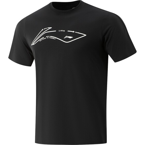 
Li Ning Herbal Tea T丨Short-sleeved men's summer official new men's running tops fitness quick-drying sports T-shirts for men