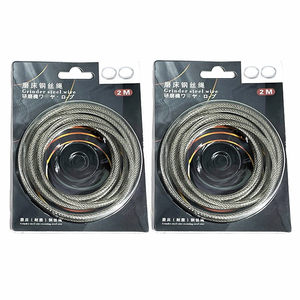 
Hand-crank 618 plane grinder wire rope accessories sling traction Japanese 4mm stainless steel cable 614 grinder