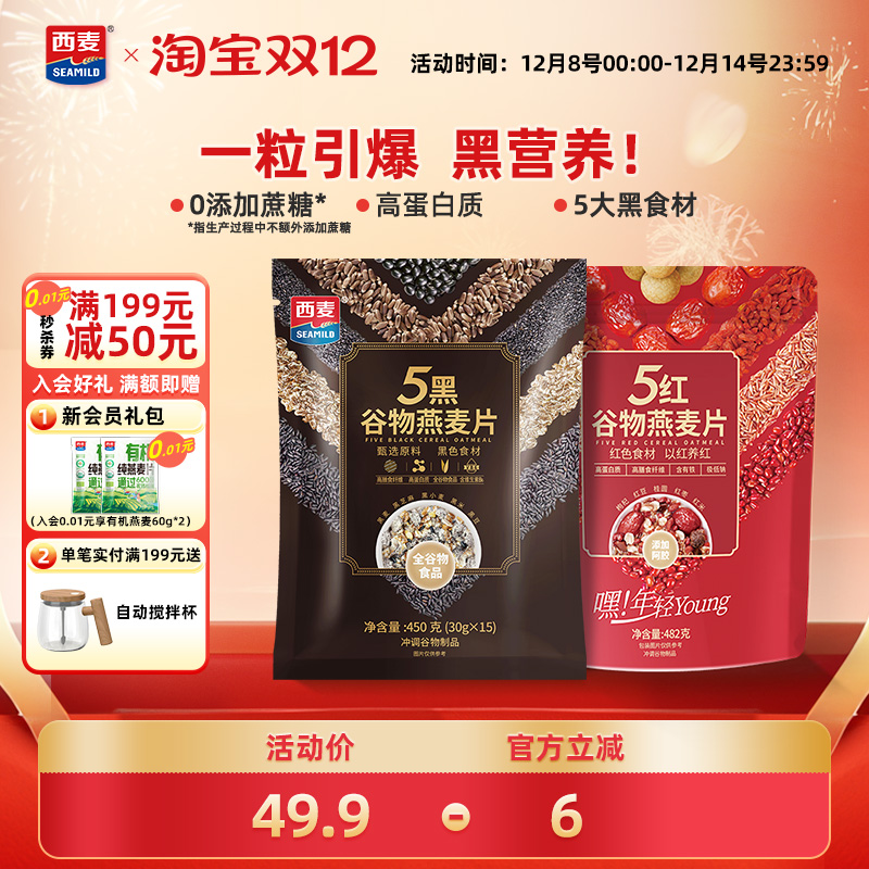 ںϹƬߵʺ֥Ӫ 18.66Ԫ