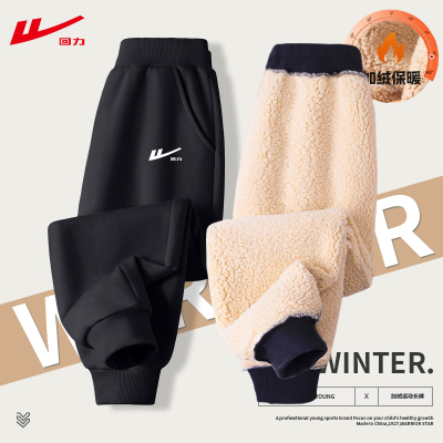 2025年11月17日更新【万能白菜价】的图片 第24张