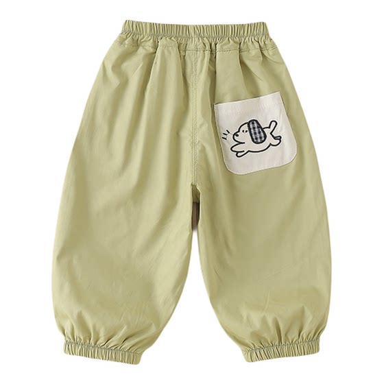 
Children's anti-mosquito pants, boys' pants, summer thin, trendy baby quick-drying casual pants, children's overalls, summer trousers