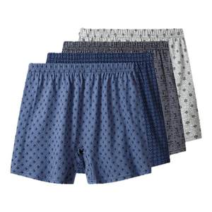 
Middle-aged and elderly men's underwear Daddy pure cotton full-waisted flat-angle grandfather old man shorts loose trousers large size