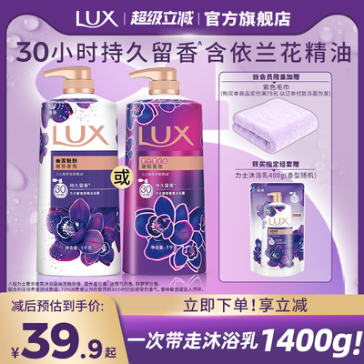 2026年9月3日更新【万能白菜价】的图片 第41张