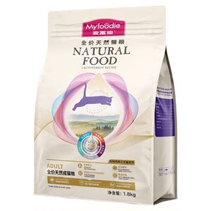 
McFoody lactoferrin full-price natural cat food freeze-dried nutrition adult cat weaning period kitten meal staple food 1.8kg