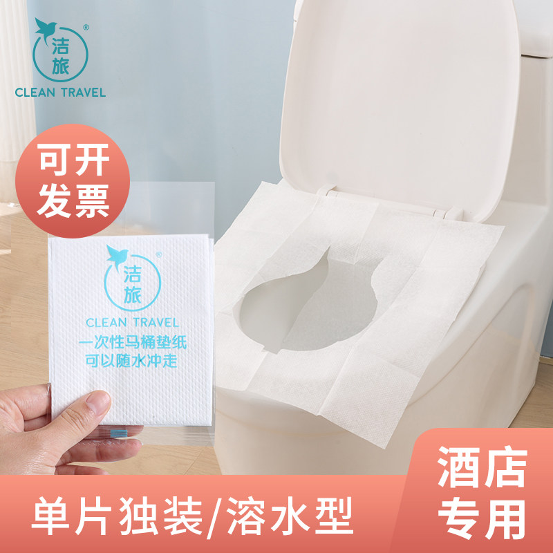 һ������Ͱ��Ƶ�ר������ֽˮ��100Ƭ���б�Я��ˮ�ɳ��߰칫�� 64.2Ԫ��4��(��16.05Ԫ/��)