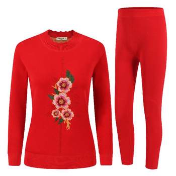 
Red Autumn Clothes and Autumn Pants in the Year of the Zodiac Big Red Clothes in the Year of the Snake