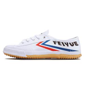 Leap shoes sports track and field shoes student Feiyue classic retro domestic goods canvas shoes men and women couples small white shoes tide