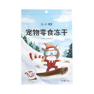 Jiang Xiaosuo cats snack beef grains frozen and dried pet cat kittens into cats without valley frozen jerky nutrition and nutritious grain
