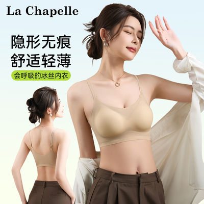 2026年4月11日更新【万能白菜价】的图片 第83张