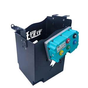 
Extreme core AE5i aluminum alloy flat fork extension code pedal AE4SE electric motorcycle mid-mounted installation code ZEEHO modified extension