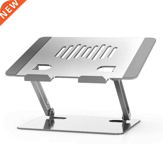 Laptop Stand, Ergonomic Adjustable Computer Riser for Desk,