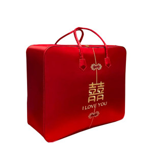 Four pieces of wedding sets of red hi quilts packaged bag satin well celebration hand wedding wedding storage bag
