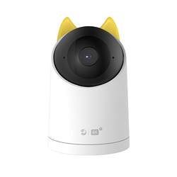 Huawei Smart Selection Hongmeng Smart Selection Puff Smart Camera 4K Ultra HD 8 million 5G Dual-band Surveillance Home Mobile Phone Remote 360 Degree No Dead-Sight Night Vision Family Pet Baby Wireless Photography