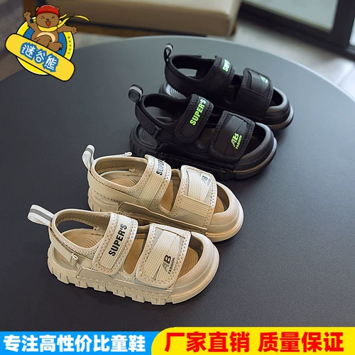 Детские сандалии для мальчиков, летняя детская сумка, нескользящая пляжная обувь, подходит для подростков